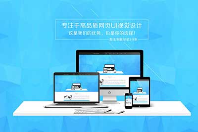 网站做<a href='http://www.jnwzgs.cn/seo/' target='_blank'><u>seo</u></a>